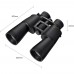 Nikon Action Binoculars 10-22x50
